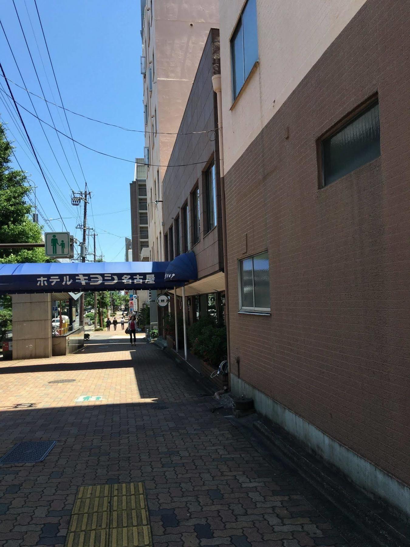Hotel Kiyoshi Nagoya No.1 Exterior photo