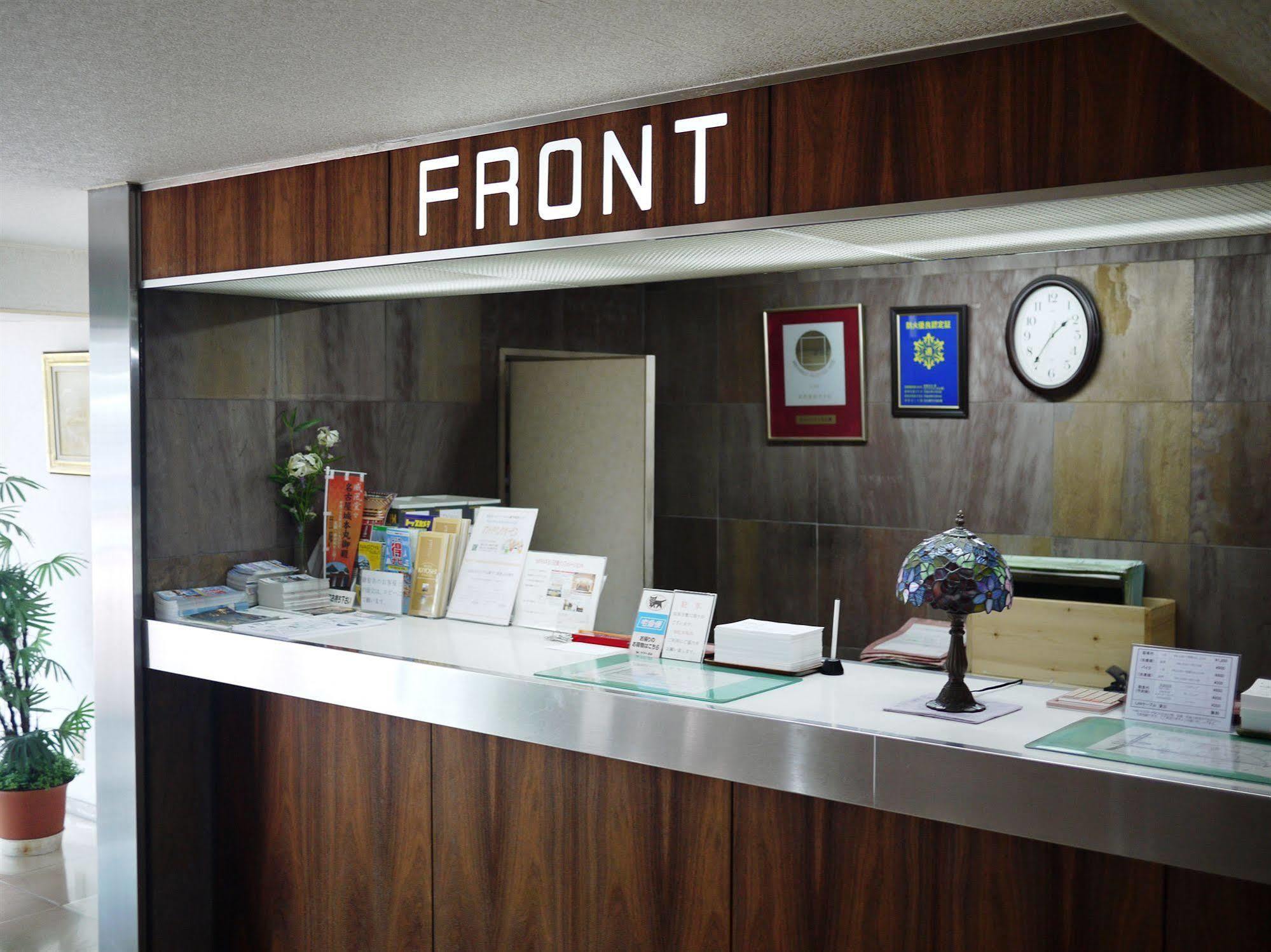Hotel Kiyoshi Nagoya No.1 Exterior photo
